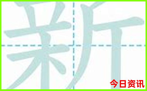 浆水泉风景区有什么好玩的