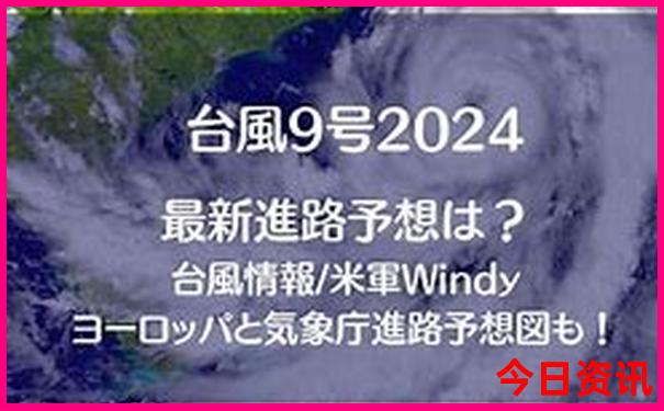 山东自驾内蒙古旅游最佳线路