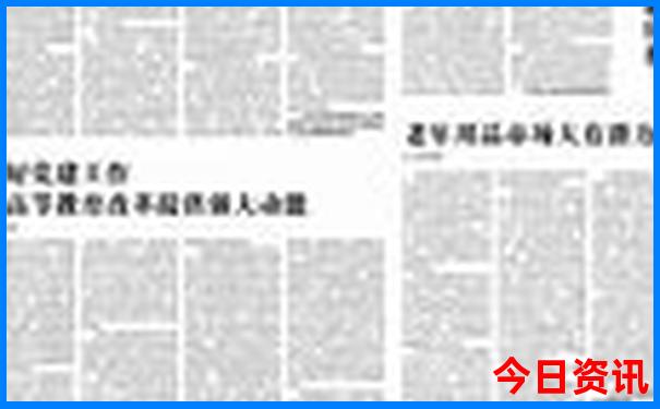 湖州值得去的景点