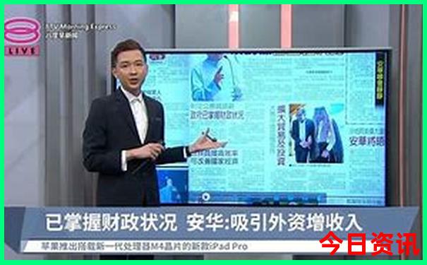 九根香图解释大全