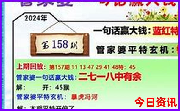 找缅甸老婆的最佳方法