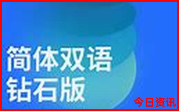 全国最穷的省份排名前十名
