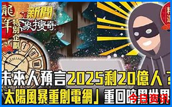 大丰一日游必去景点