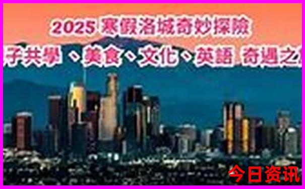 昆明市打卡景点排名