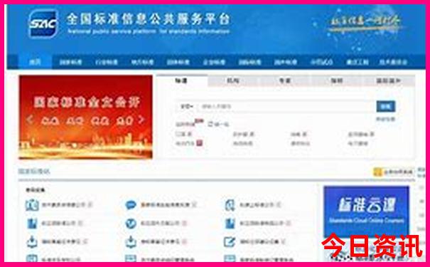 融水旅游景点哪个好玩的地方