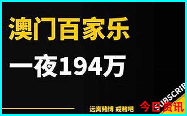 杭州亲子游玩攻略必去的地方