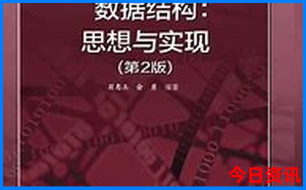 临颍十大免费景点