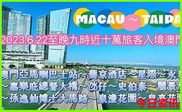 包头一日游必去景点大全