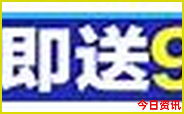 北京旅游5天4晚多少钱