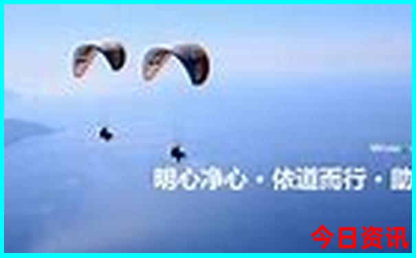 寿光海边旅游景区
