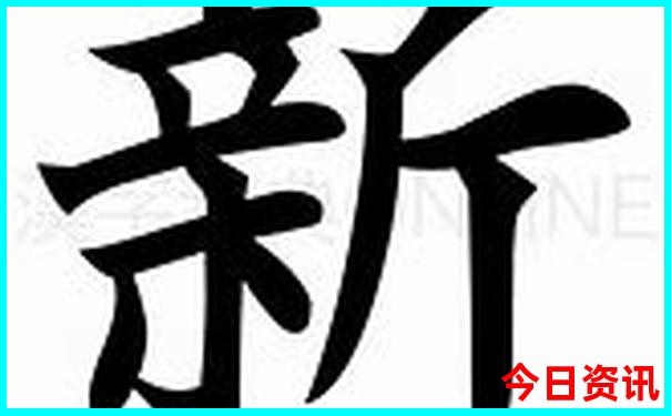 化州有什么好玩的地方景点推荐