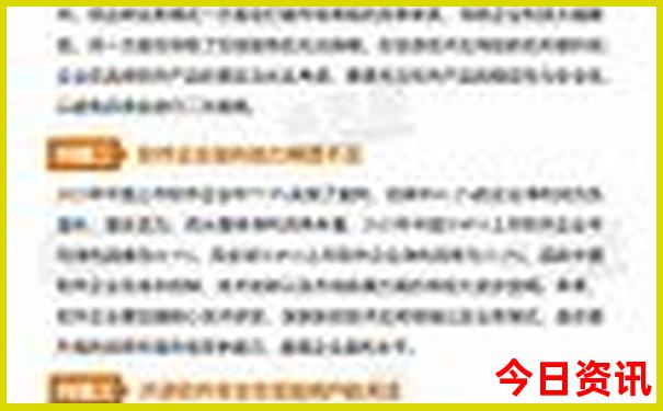 暑假应该去哪里旅游