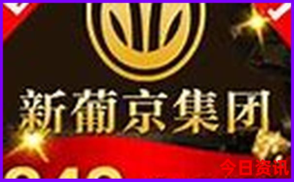 夏天哪里凉快适合旅游