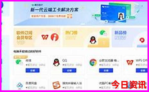 大连旅游景点推荐
