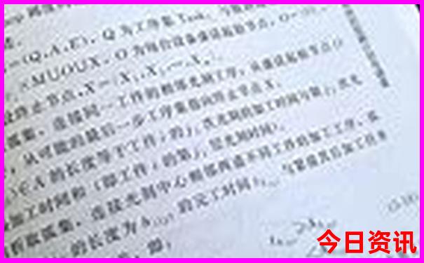 三峡二日游最佳路线图