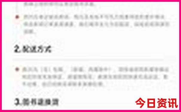 百色旅游攻略必玩的景点