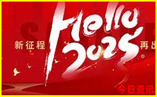 白水有什么旅游景点