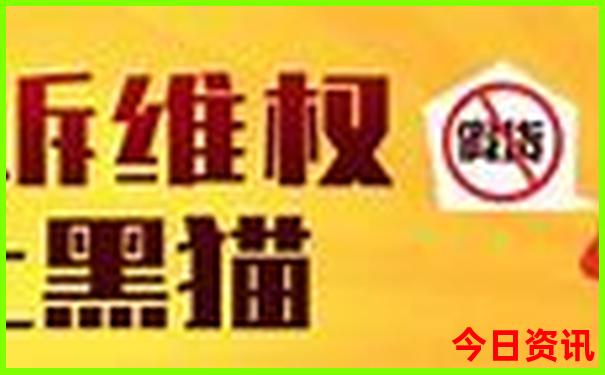 普者黑有哪些景点