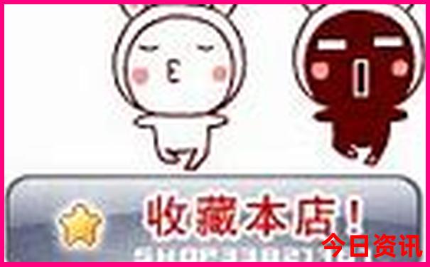 去北海玩四天大概多少钱