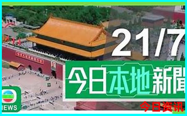 吉林旅游十大必去景区