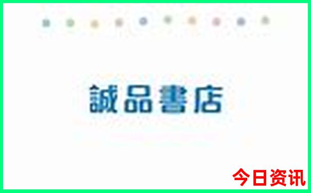 川西离成都最近的景点