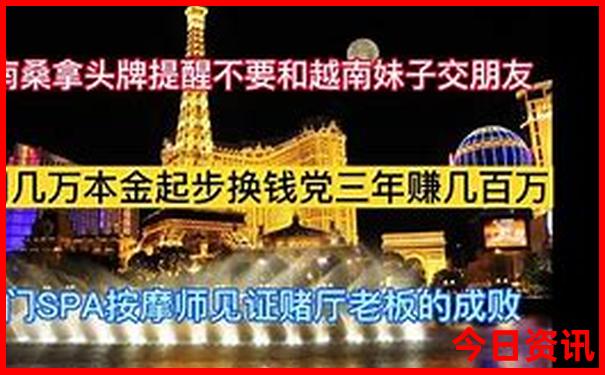 成都黄龙景区旅行攻略