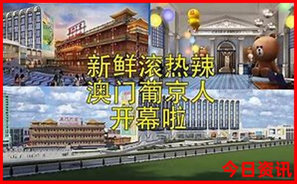 沂南县旅游景点排名前十名