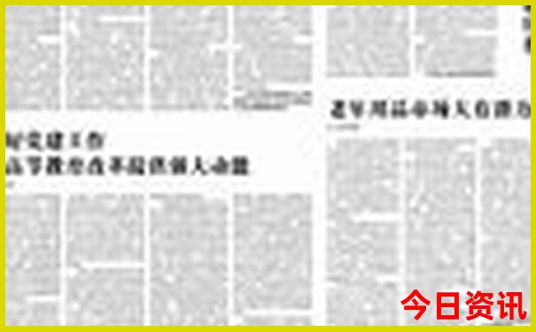 去北京必须去的景点有哪些