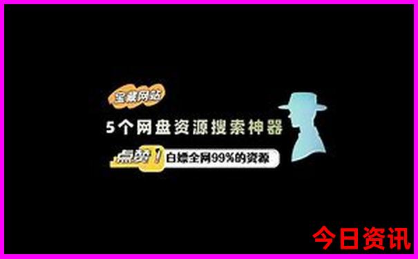 冬季旅游最佳去处