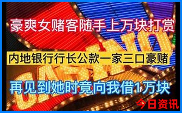 十大最美城市排名