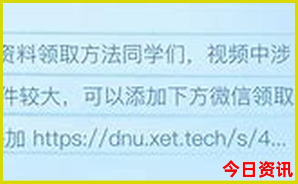 东北物价最低的城市