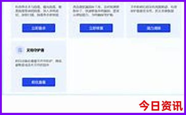 附近那里好玩的，景区有哪些