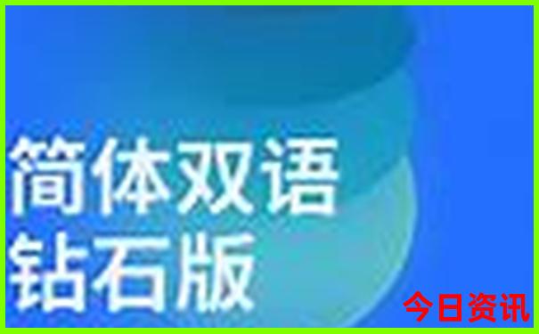 这个季节哪个地方凉快