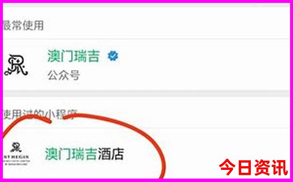 云南夏天什么地方最凉快