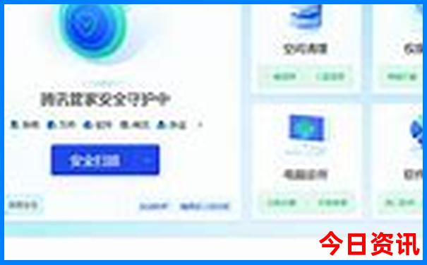 成都的景区有哪些