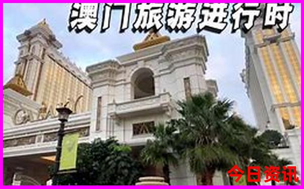 从化景点排行榜前十名