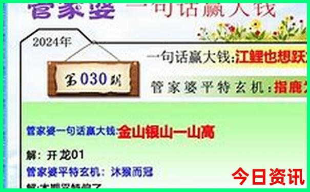 蚌埠aaaaa景区排名