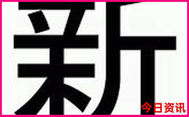 暑假旅游线路推荐