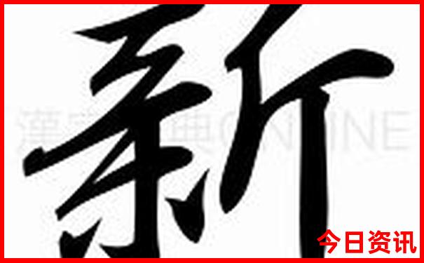 七月上旬适合去哪旅游