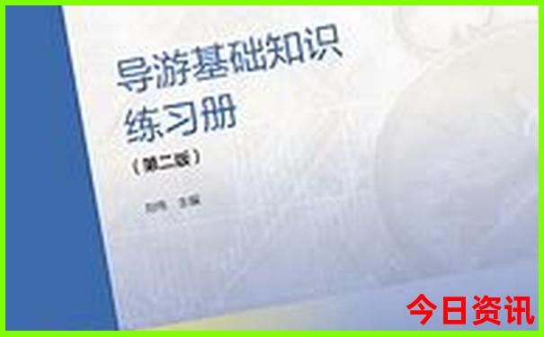 陕西小众旅游景点推荐