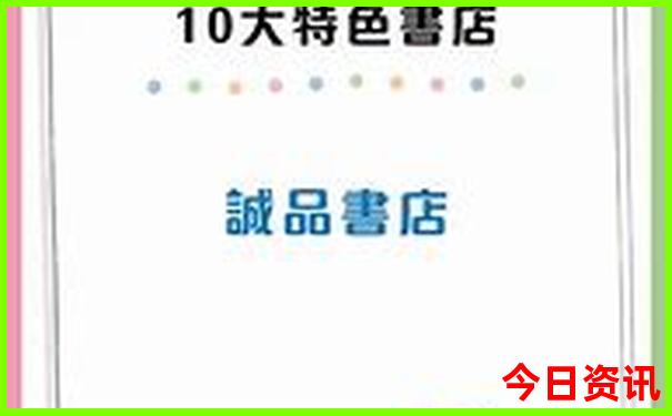 广东旅游必去十大海边