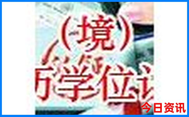 北京自由行住宿攻略及费用