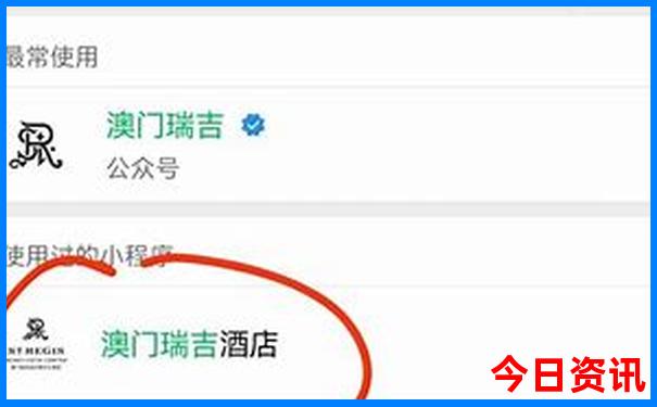 北京儿童玩的地方