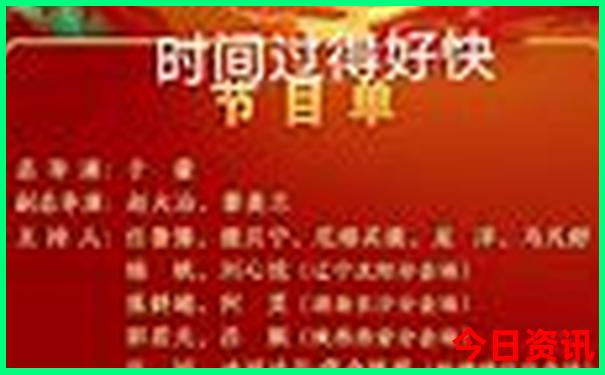 夏天旅游的好去处有哪些