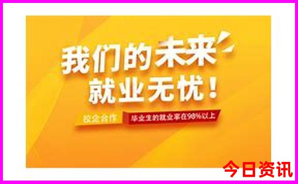 明月山风景区景点介绍