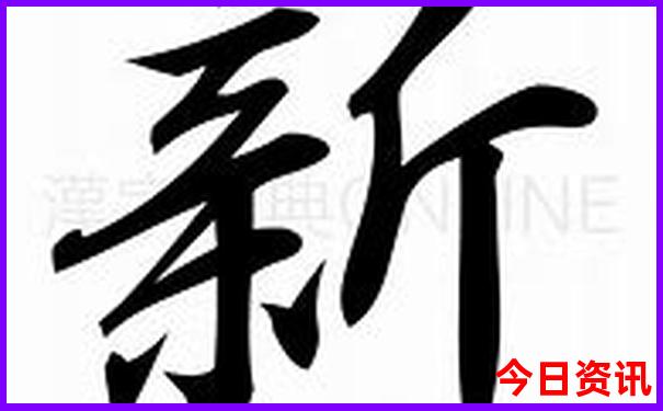 重庆有啥好玩的地方