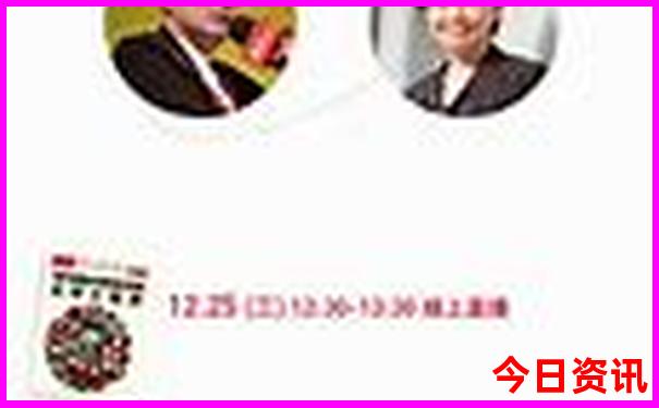 哈尔滨有啥好玩的旅游景点