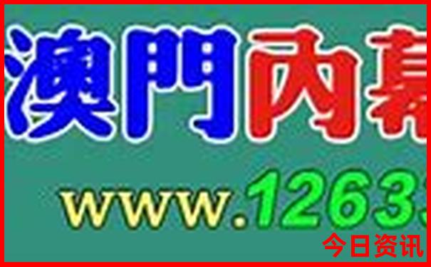 岳阳景点排行榜前十名