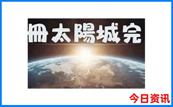 湖北省旅游攻略最佳线路