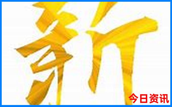 北京旅游必去的地方
